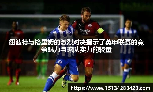 球速体育