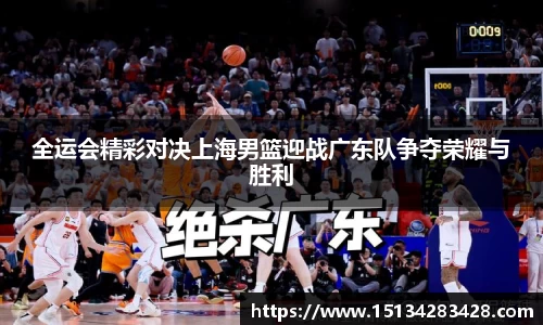 球速体育