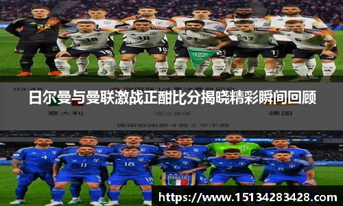 球速体育