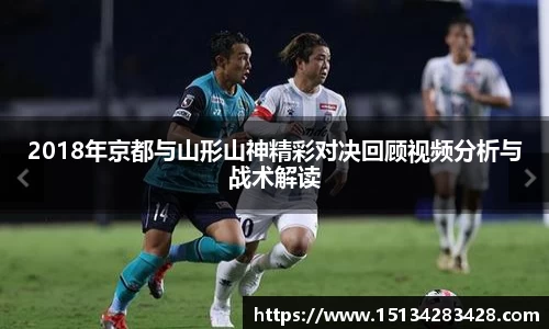 球速体育官方网站