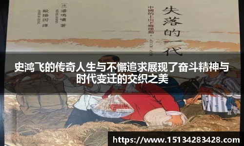 球速体育