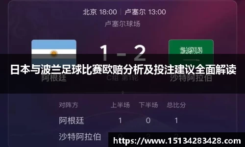 球速体育welcome